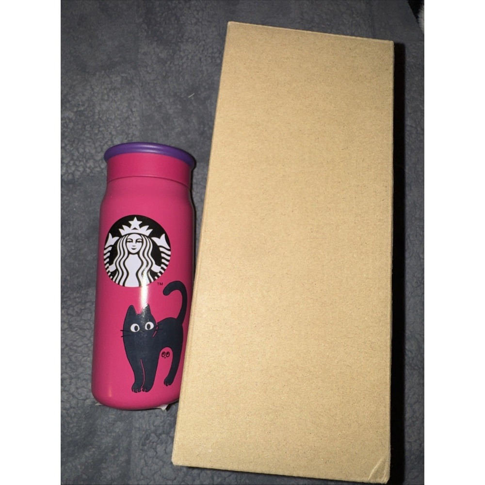 Starbucks Cup Japan Halloween 2023 Stainless Bottle cat 355ml New In Box HTF